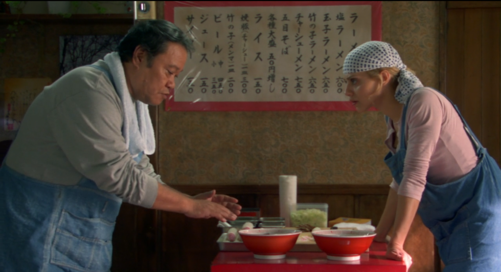 The ramen girl